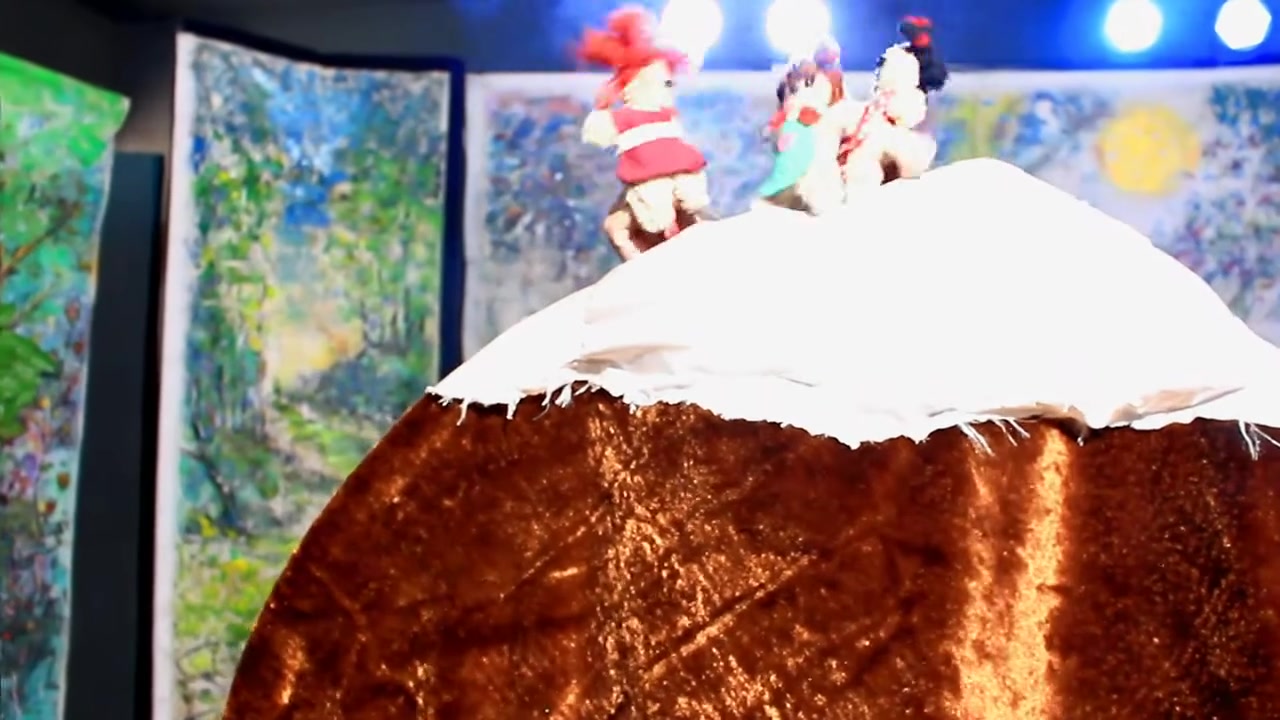 Miniatura El Gigante Egoísta